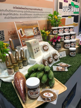 สแน็คแผ่นโภชนาการสูงจากปลีกกล้วย